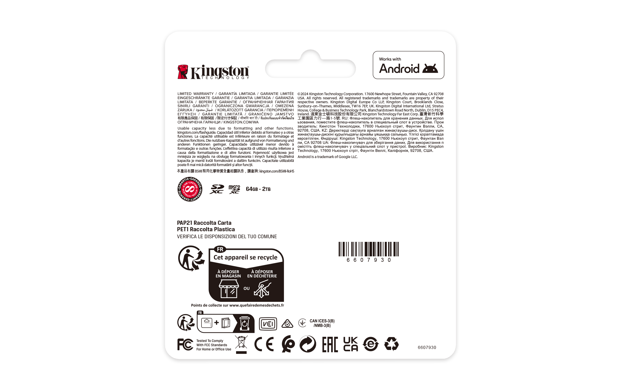 256GB microSDXC Canvas Select Plus Gen3 150MB/s A1 Card + Adapter Toissijaiskuva