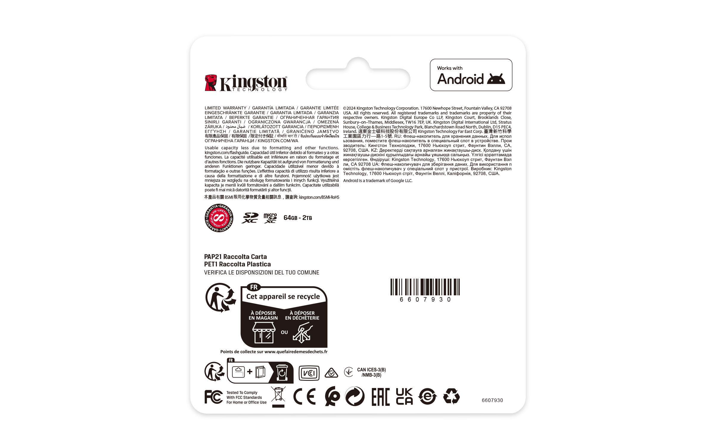 64GB SDXC Canvas Select Plus Gen3 100MB/s C10 UHS-I U1 V10 Toissijaiskuva